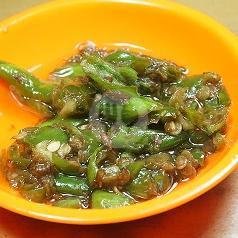 Tahu Penyet menu Ayam Bakar Larasati, Mertoyudan