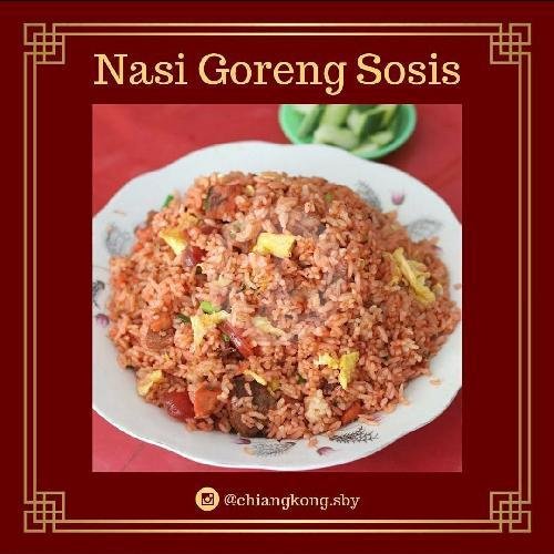 Ayam Kanton 1 Ekor menu Restoran Chiang Kong, Kusuma Bangsa