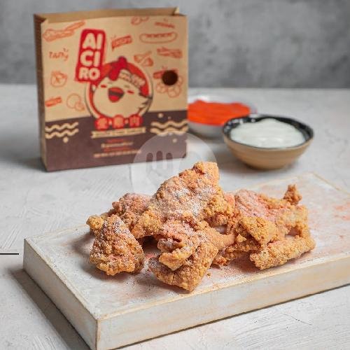 Kentang menu Aiciro, Diorama Sulfat