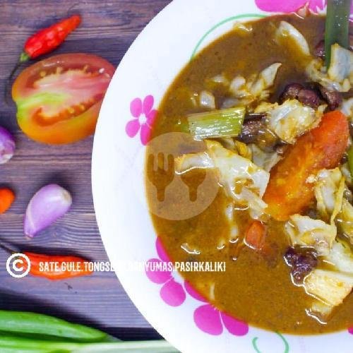 Nasi Goreng Ayam menu Sate Gule Tongseng Banyumas