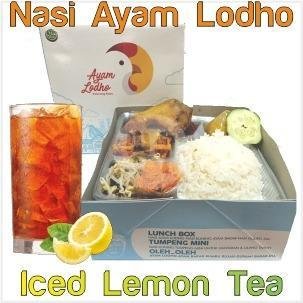 Ayam Lodho Kaliurang: Nostalgia dan Kenikmatan Masakan Indonesia yang Menggugah Selera