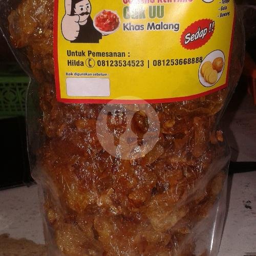 Sambel Bawang Cak UU menu Soto Ayam Cak UU, Tidar