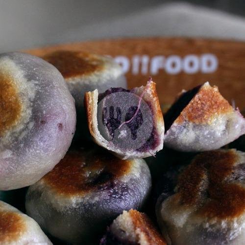 Bakpia Ubi Ungu menu Bakpia Merlino, Pakuningratan