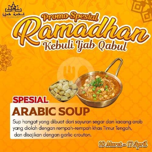 Loyang Kecil Ayam ( Hanya Ada Bagian Paha ) menu Kebuli Ijab Qabul, WTC Mangga Dua