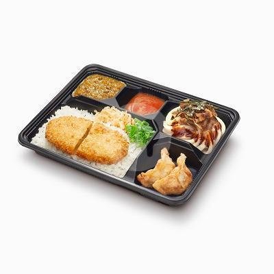 Bento A menu Marugame Udon & Tempura, Cilandak Town Square