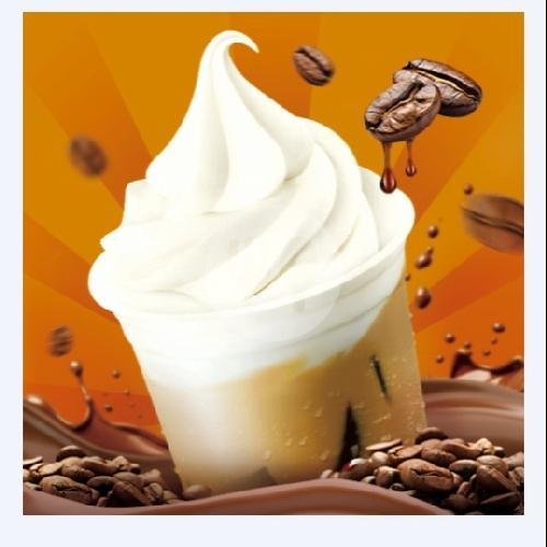 Ice Cream Toffee Hazelnut Latte menu Mixue Bojongsoang
