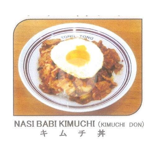 Review Menarik Restoran Tong-Tong Japan di Surabaya: Makanan Enak dan Suasana Nyaman Review Menarik Restoran Tong-Tong Japan di Surabaya: Makanan Enak dan Suasana Nyaman