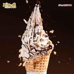 Xiyue Signature Tiramisu Boba Sundae menu XIYUE, Gajahmada