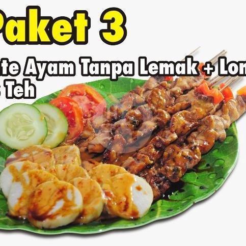 PNK Paket 3 Sate ayam tanpa lemak + lontong menu Waroeng Mbok Marni, Solo Grand Mall