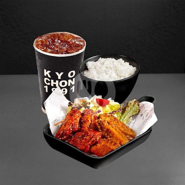 COMBO 3 menu Kyochon, MKG