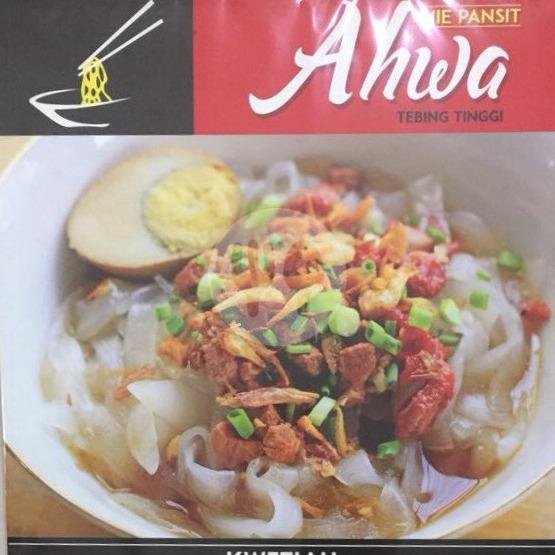 Mie Pangsit Ahwa Tebing Tinggi: Pengalaman Kuliner yang Menghangatkan Hati di Jakarta