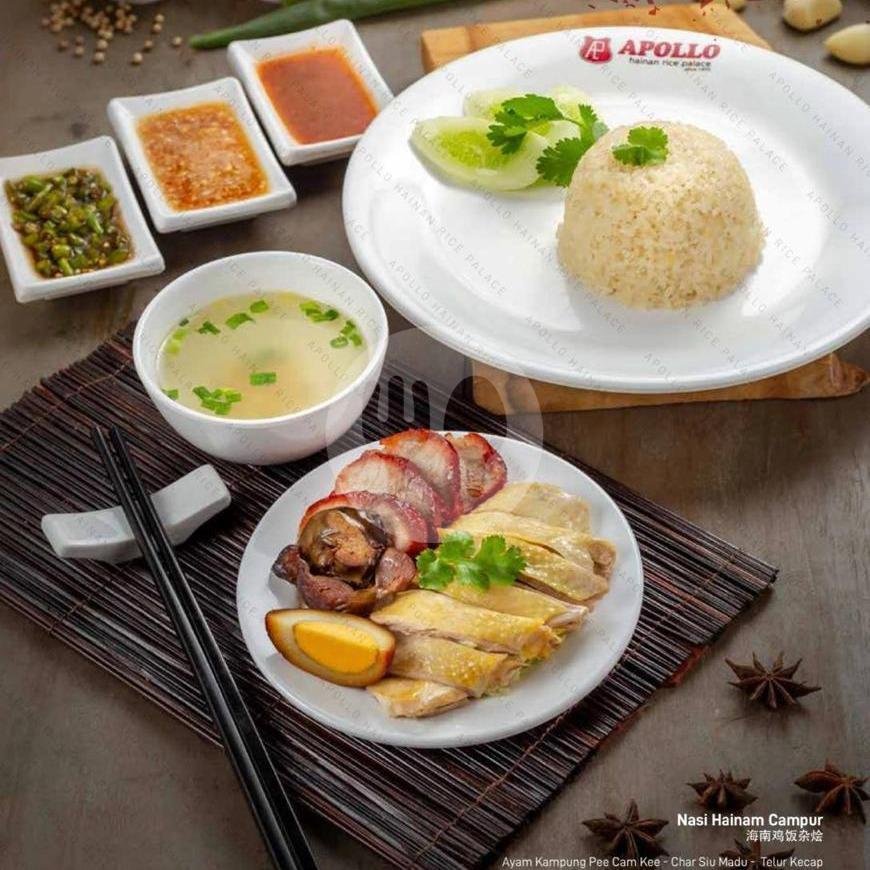 Bubur Ayam Kampung menu Apollo Nasi Ayam Hainam, Muara Karang