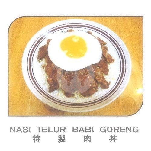 Nasi Telor Babi Goreng (M) menu Tong-Tong Restaurant, Dukuh Pakis