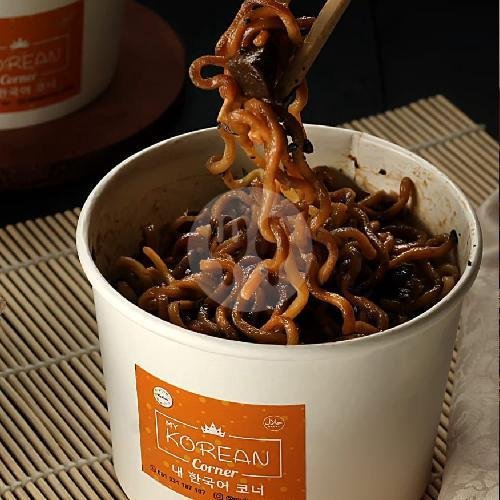 Tteokbokkie Ori menu My Korean Corner, Comal