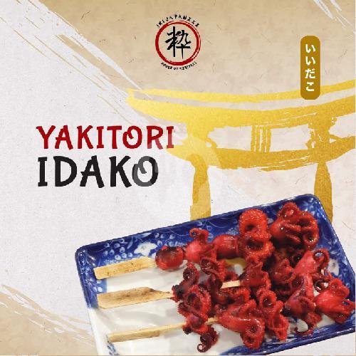 Tamago Sushi menu Iki Restoran Jepang, Darmo