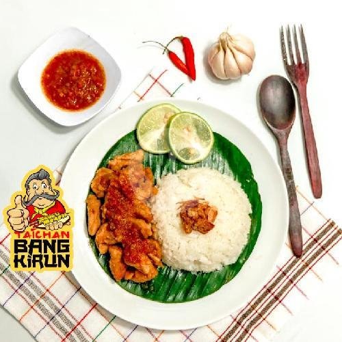 Nasi Kulit Crispy + Es Teh menu Sate Taichan Bang Kirun