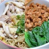 PAKET B ( 3 Mie Ayam Cincang Rebus + 1 Bakso Kuah 6 Pcs ) menu Bakmi Bintang Gloria, Pondok Bambu