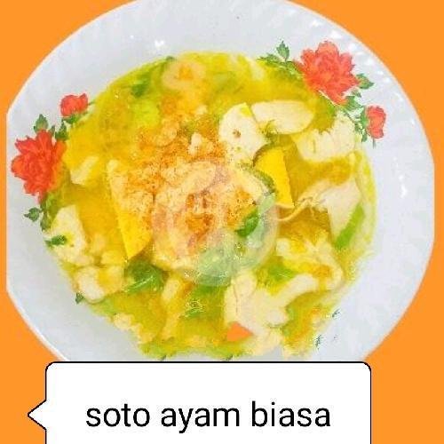 Nasi Soto Ayam Biasa menu Soto ayam Madura Mas Sahid. Raya Cipadung, Raya Cipadung