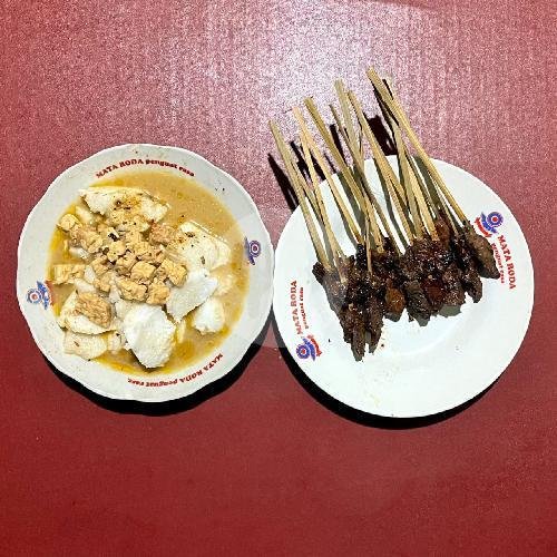 Saker Campur Komplit ( Jumbo ) menu Sate Kere Kupat Sayur Mbah Mardi, Sidomoyo