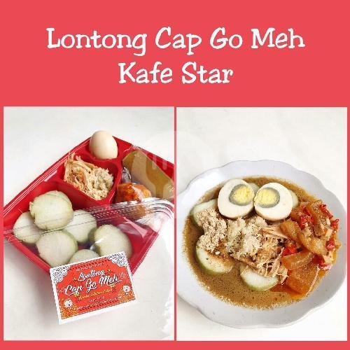 Nagasari Nangka/Pisang ala Kafe Star menu Kafe Star Solo