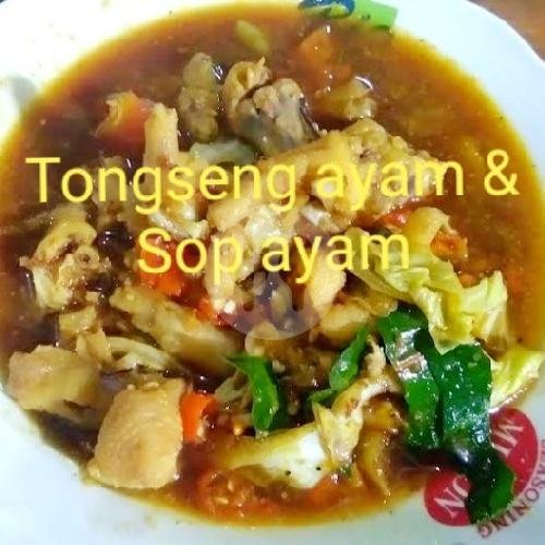 Rica Rica Ayam Pedes menu Warung Sop dan Tongseng Ayam Family