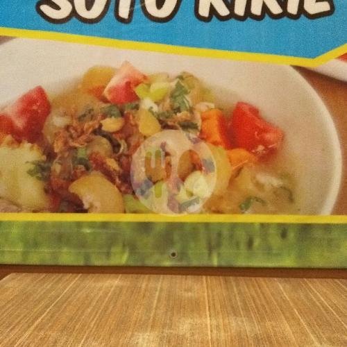 Ayam Penyet menu Rumah Makan Pak Ipul, Antapani