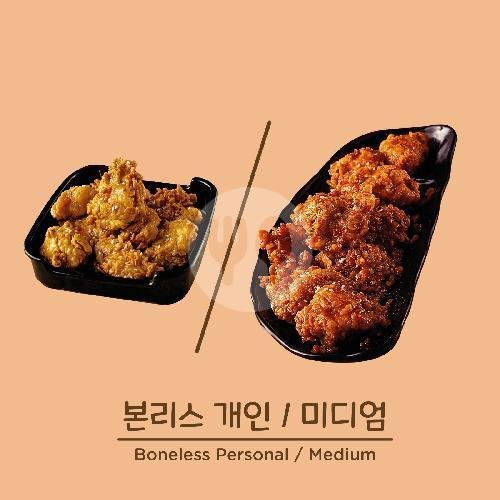 Korean Curry Chikin Rice menu Haewoo One Stop Korean Food, Dharma Husada Indah