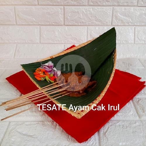 Lontong Utuh Panjang menu Sate Ayam Cak Brengos, Banjarsari