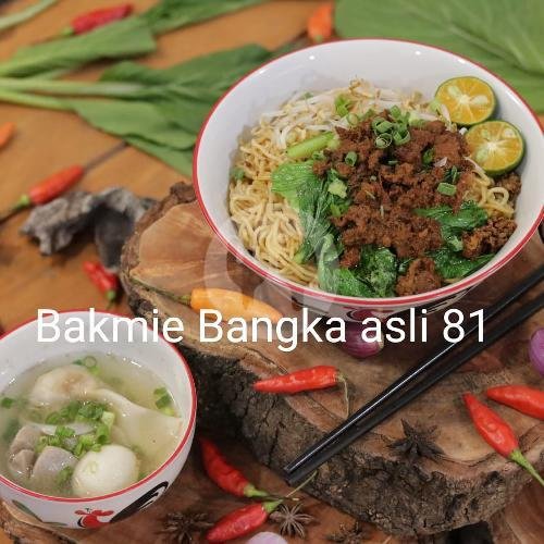 Bakmie Bangka Spesial 1,5 Porsi menu Bakmie Bangka Asli 81, Tanjung Duren