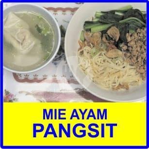 Mie Ayam Pangsit menu Mie Maxima, Jl. Cempaka, Karangrejo, Ngringo, Jaten, Karanganyar
