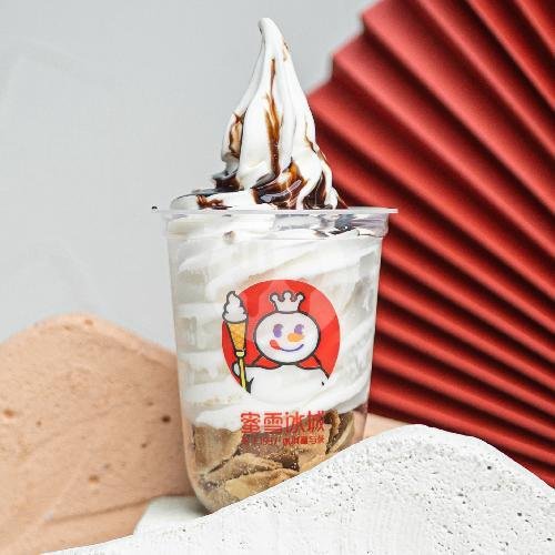Lucky Sundae Chocolate menu Mixue Pandegiling, Tegalsari