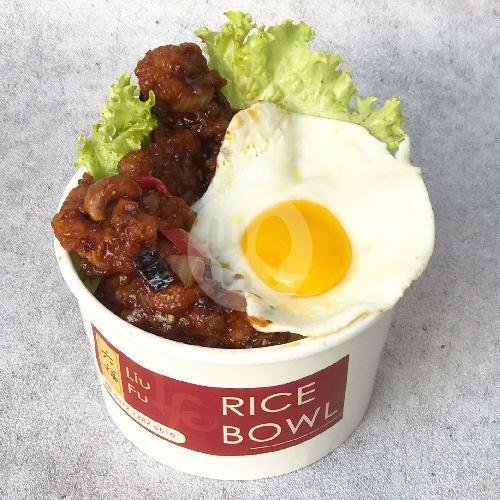 Ayam Lada Hitam with Egg - Rice Bowl menu Liu Fu, Manyar Kertoarjo