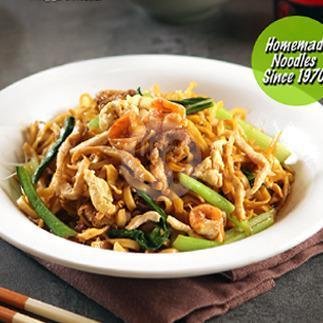 Ie fu mie menu Rumah Makan Gloria Chinese Food, Klojen