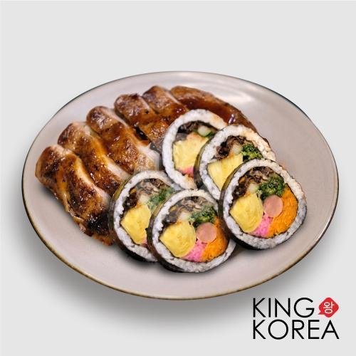 Chotha 3 (Chiken Cube) menu King Korea Resto, Galeria Mall