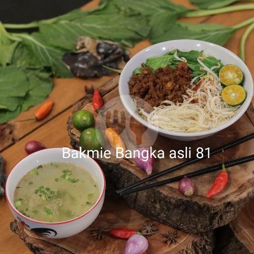 Empe-Empe Kulit menu Bakmie Bangka Asli 81, Tanjung Duren