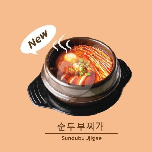 Boneless Personal / Medium (Process Time 20-25 Minutes) menu Haewoo One Stop Korean Food, Dharma Husada Indah