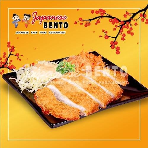 JB Duo 1 menu Japanese Bento, Food Garden Lippo Plaza Batu