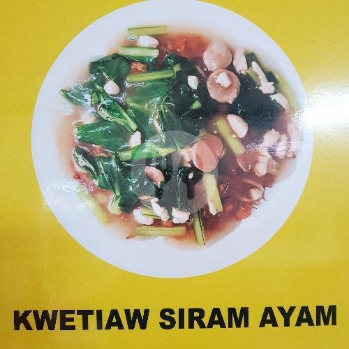 Kwetiaw Siram Seafood menu Warung Makan Sari Rasa Senen Masakan Indonesia, Kec Kwitang, kel Senen