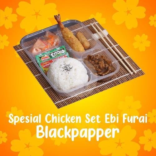 Spesial Set Beef Ebi Furai Teriyaki menu Sugoku Bento, Perjuangan