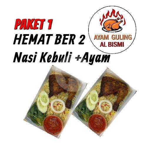 Paket Hemat Ber 3 menu Ayam Guling AL-Bismi Kalibata City