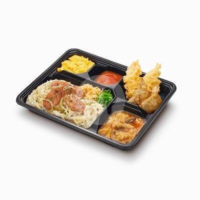 Bento Udon B menu Marugame Udon & Tempura, Grand Indonesia Mall