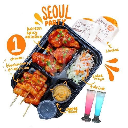 SEOUL PARTY 1 Special GOFOOD menu KOCHI SEOUL - Korean Chicken, Klojen