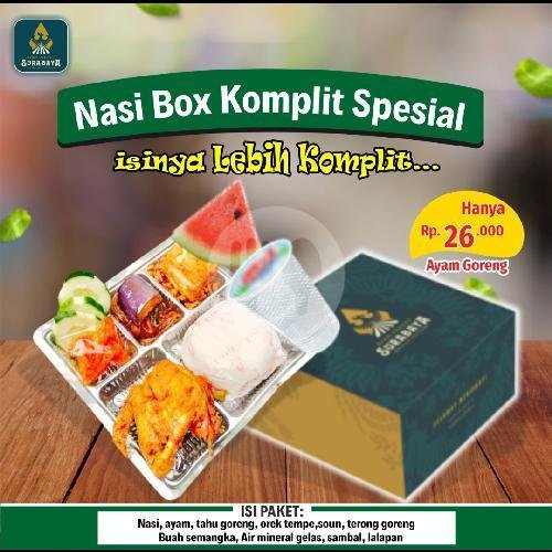 Naskot Ayam Negeri Bakar Komplit Spesial menu AYAM PENYET SURABAYA, TUPAREV
