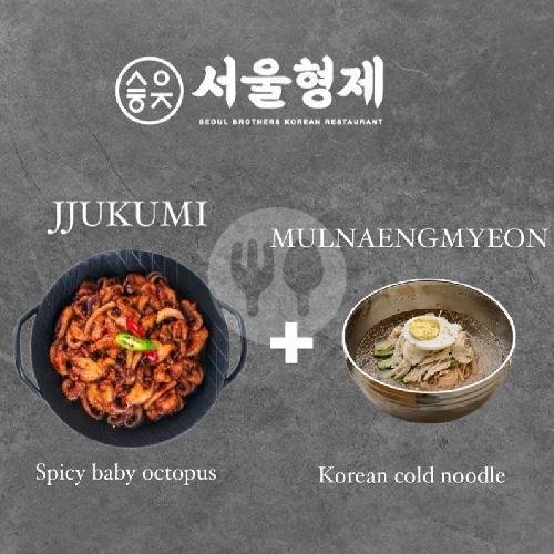 PAKET JAEYUK BOKEUM + SUNDUBU JJIGAE menu Seoul Brothers Korean Resto