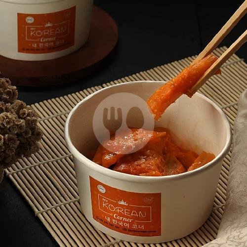 Jjajang Tteokbokkie menu My Korean Corner, Comal