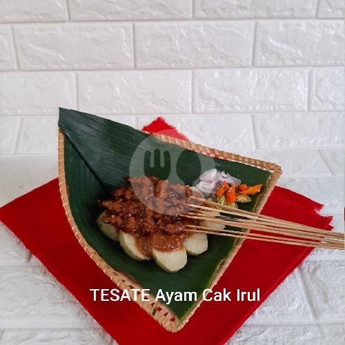 Sate Ayam 20 Tusuk + Lontong menu Sate Ayam Cak Brengos, Banjarsari