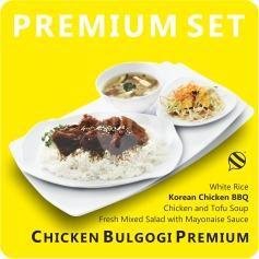 Beef Blackpepper Premium menu Happy Bee, Java Supermall