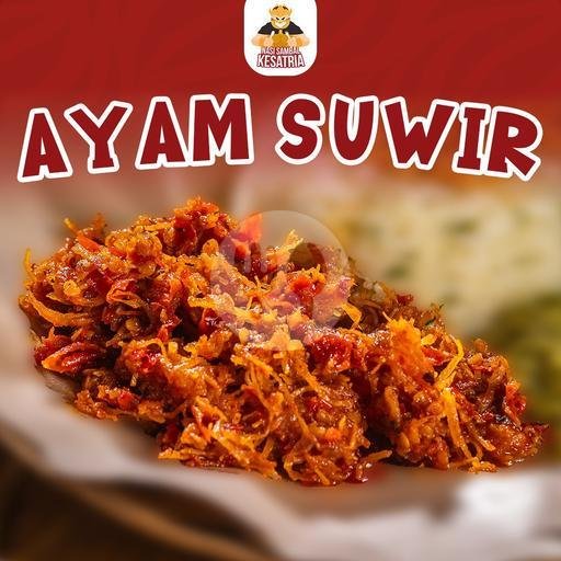 Lele Goreng menu Nasi Sambal Kesatria, Sigura-gura