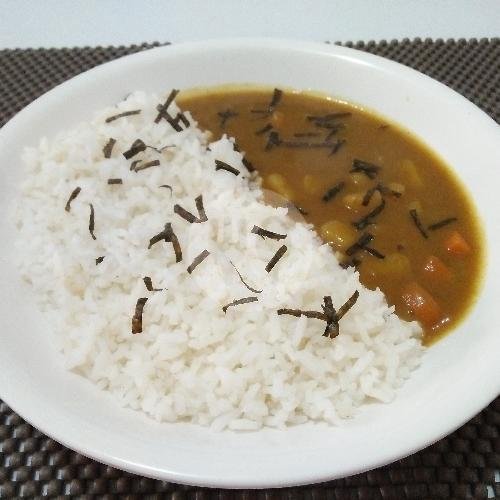 Curry Rice Omelette menu Mrs Karee, Gerbang 57 Foodcourt