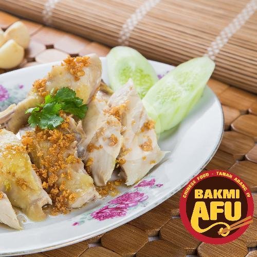 Pekchamkee Ayam Kampung Rebus Minyak Jahe 1 Ekor menu Bakmi AFU Pek Cham Kee, Petojo Sabangan